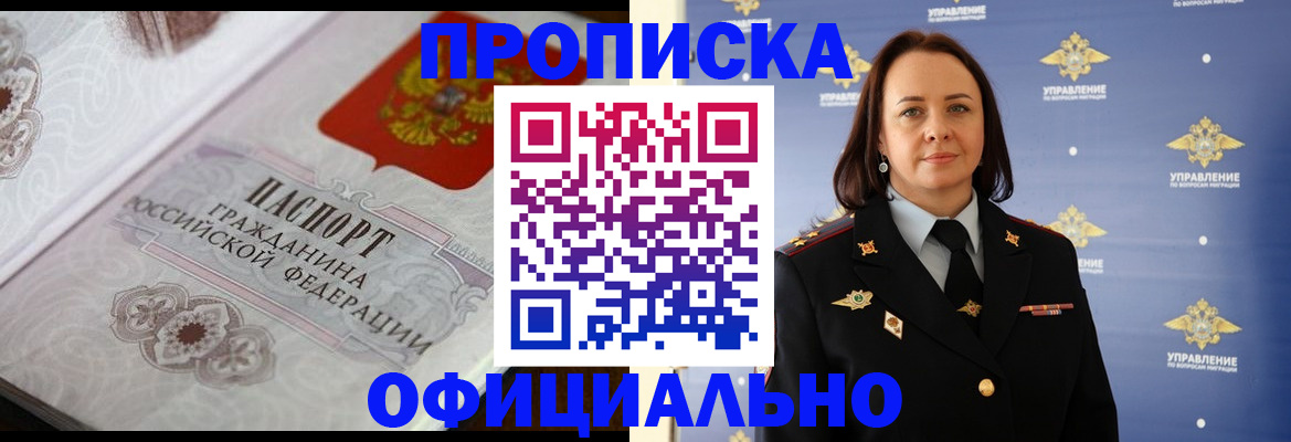 форма 3 в Конаково